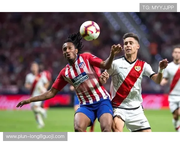 巴列卡诺俱乐部崛起之路：一支小球队如何在西甲赛场上找到自己的位置