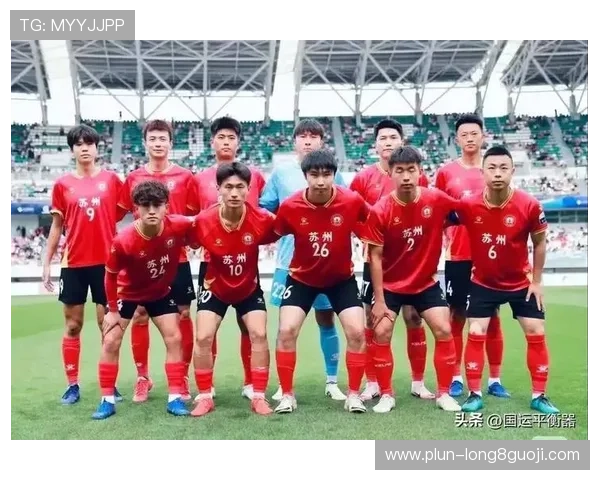 苏州超级联赛下周精彩赛程提前预告 争冠悬念再升级